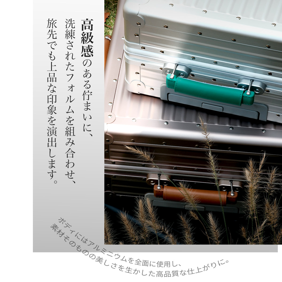 Yuweijie スーツケース 機内 持ち込み オールアルミ製・フレームタイプ Love 001