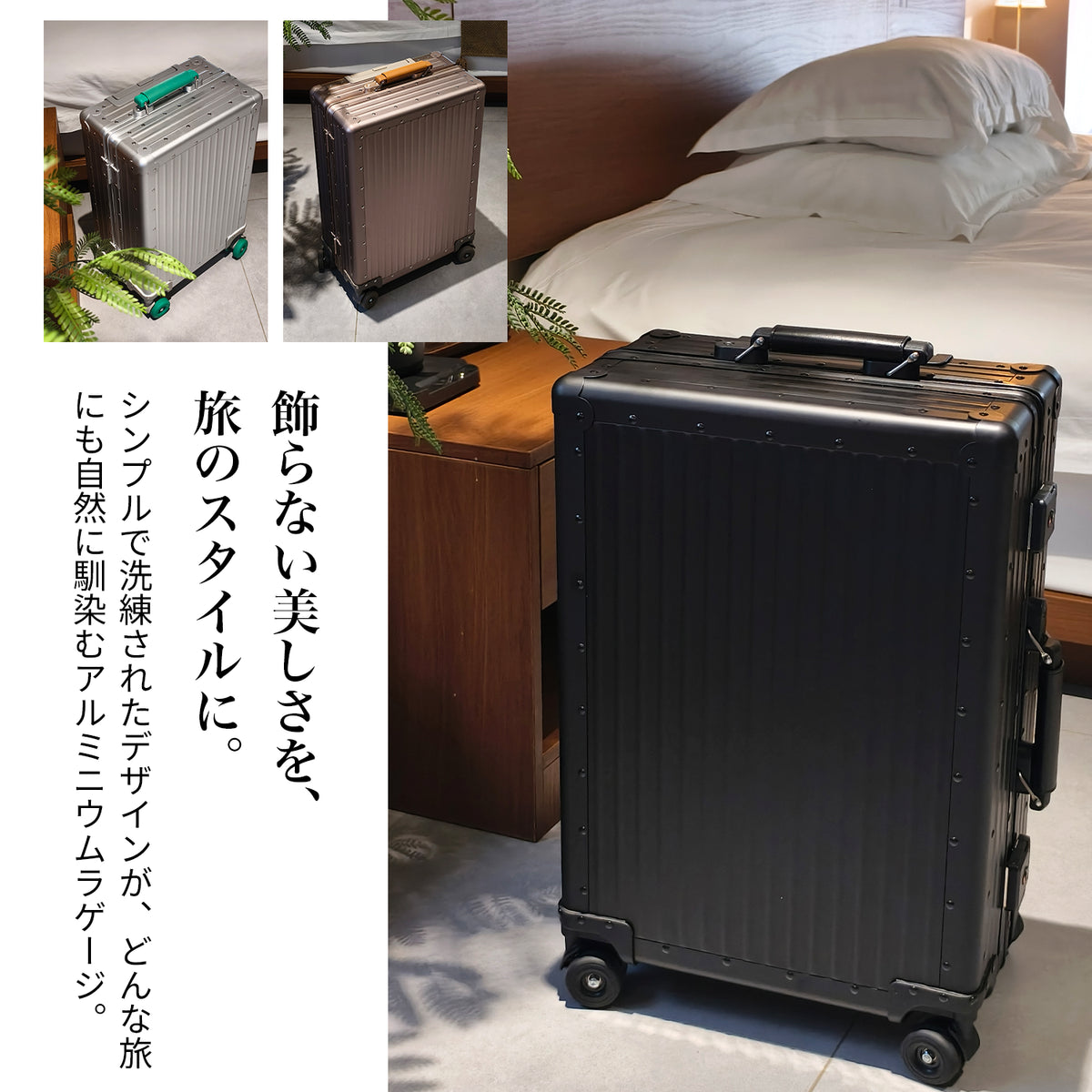 Yuweijie スーツケース 機内 持ち込み オールアルミ製・フレームタイプ Love 001