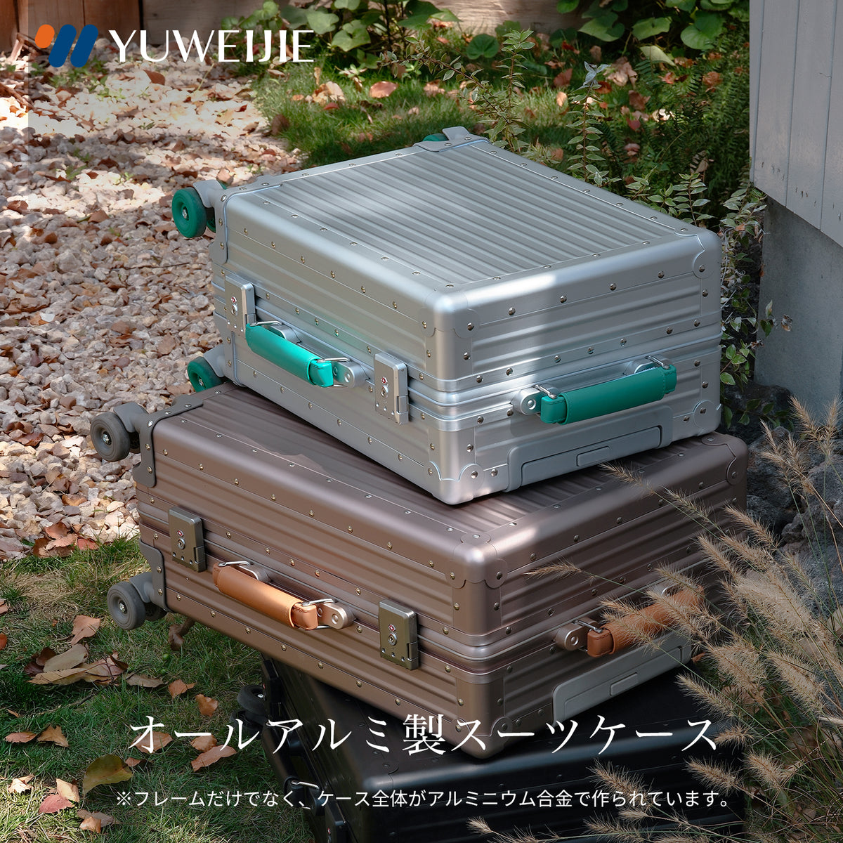 Yuweijie スーツケース  機内 持ち込み オールアルミ製・フレームタイプ  Love 001
