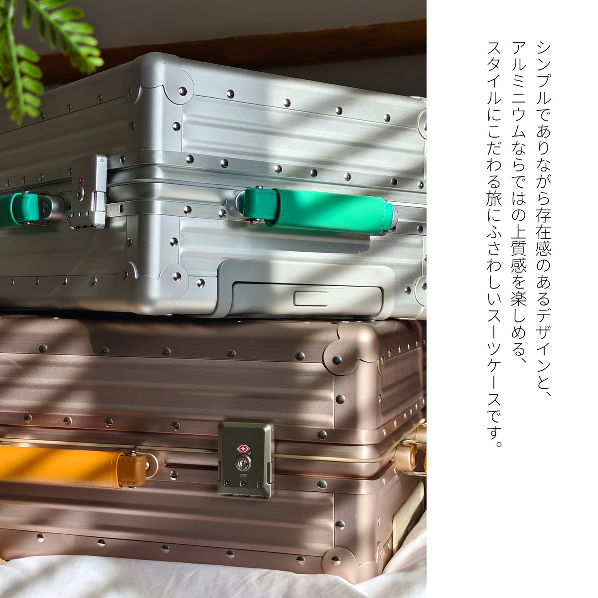 Yuweijie スーツケース  機内 持ち込み オールアルミ製・フレームタイプ  Love 001